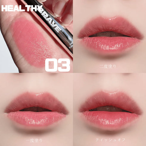 Thin Glow Tint 03 HEALTHY - WowSkin Romania